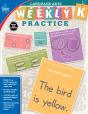 Language Arts, Grade K - Preview