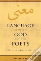 Language Between God And The Poets