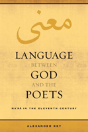 Language Between God And The Poets - Preview