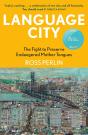 Language City - Preview