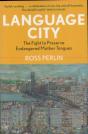 Language City - Preview
