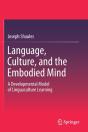 Language, Culture, And The Embodied Mind - Preview