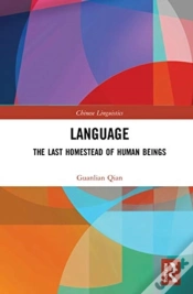 Capa do artigo Language