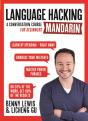 Language Hacking Mandarin (Learn How To Speak Mandarin - Right Away) - Preview
