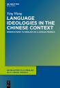 Language Ideologies In The Chinese Context - Preview