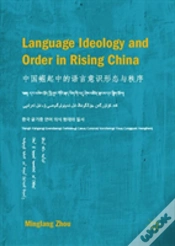 Capa do artigo Language Ideology And Order In Rising China