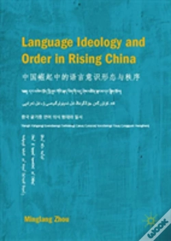 Capa do artigo Language Ideology And Order In Rising China