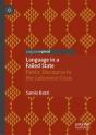 Language In A Failed State - Preview