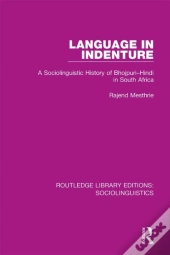 Language In Indenture