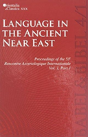 Language In The Ancient Near East - Preview