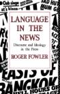 Language In The News - Preview