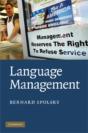 Language Management - Preview