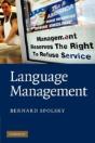 Language Management - Preview