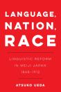 Language, Nation, Race - Preview