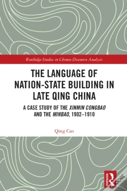 Capa do artigo Language Of Nation-State Building In Late Qing China