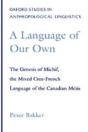 Language Of Our Own - Preview