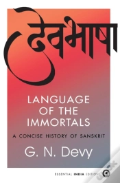 Capa do artigo Language Of The Immortals
