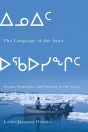 Language Of The Inuit - Preview