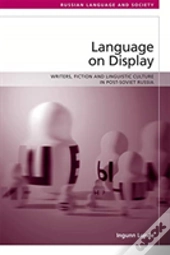 Language On Display