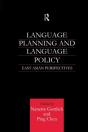 Language Planning And Language Policy - Preview