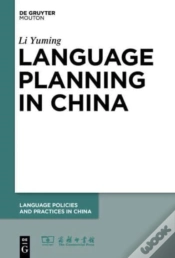 Capa do artigo Language Planning In China