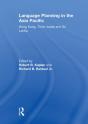 Language Planning In The Asia Pacific - Preview