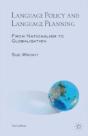 Language Policy And Language Planning - Preview