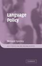 Language Policy - Preview