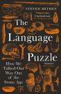 Language Puzzle - Preview