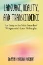 Language, Reality, And Transcendence - Preview
