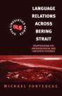 Language Relations Across The Bering Strait - Preview