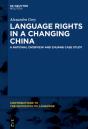 Language Rights In A Changing China - Preview