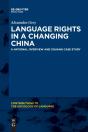 Language Rights In A Changing China - Preview