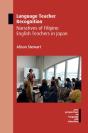 Language Teacher Recognition - Preview