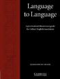 Language To Language - Preview