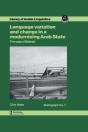 Language Variation And Change In A Modernising Arab State - Preview