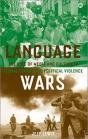 Language Wars - Preview