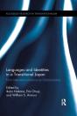 Languages And Identities In A Transitional Japan - Preview