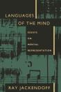 Languages Of The Mind - Preview