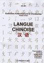 Langue Chinoise ; Exercices D'Entraînement Et D'Évaluation ; Niveau 1 - Preview