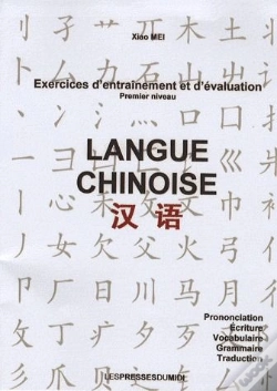 Capa do artigo Langue Chinoise ; Exercices D'Entraînement Et D'Évaluation ; Niveau 1