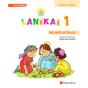 Lanikai 1 Balears - Preview