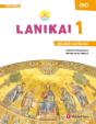 Lanikai 1 Catala Eso - Preview