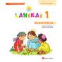 Lanikai 1 Valencia - Preview