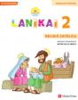 Lanikai 2 Balears - Preview