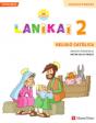 Lanikai 2 Catala - Preview