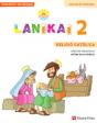 Lanikai 2 Valencia - Preview