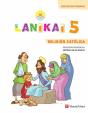 Lanikai 5 - Preview