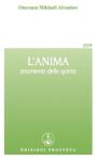 L'Anima - Preview