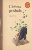 L'Ànima Perduda